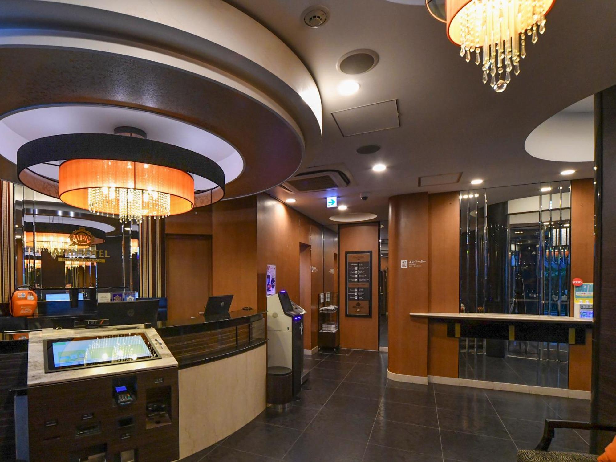 Apa Hotel Shimbashi Onarimon Токио Экстерьер фото