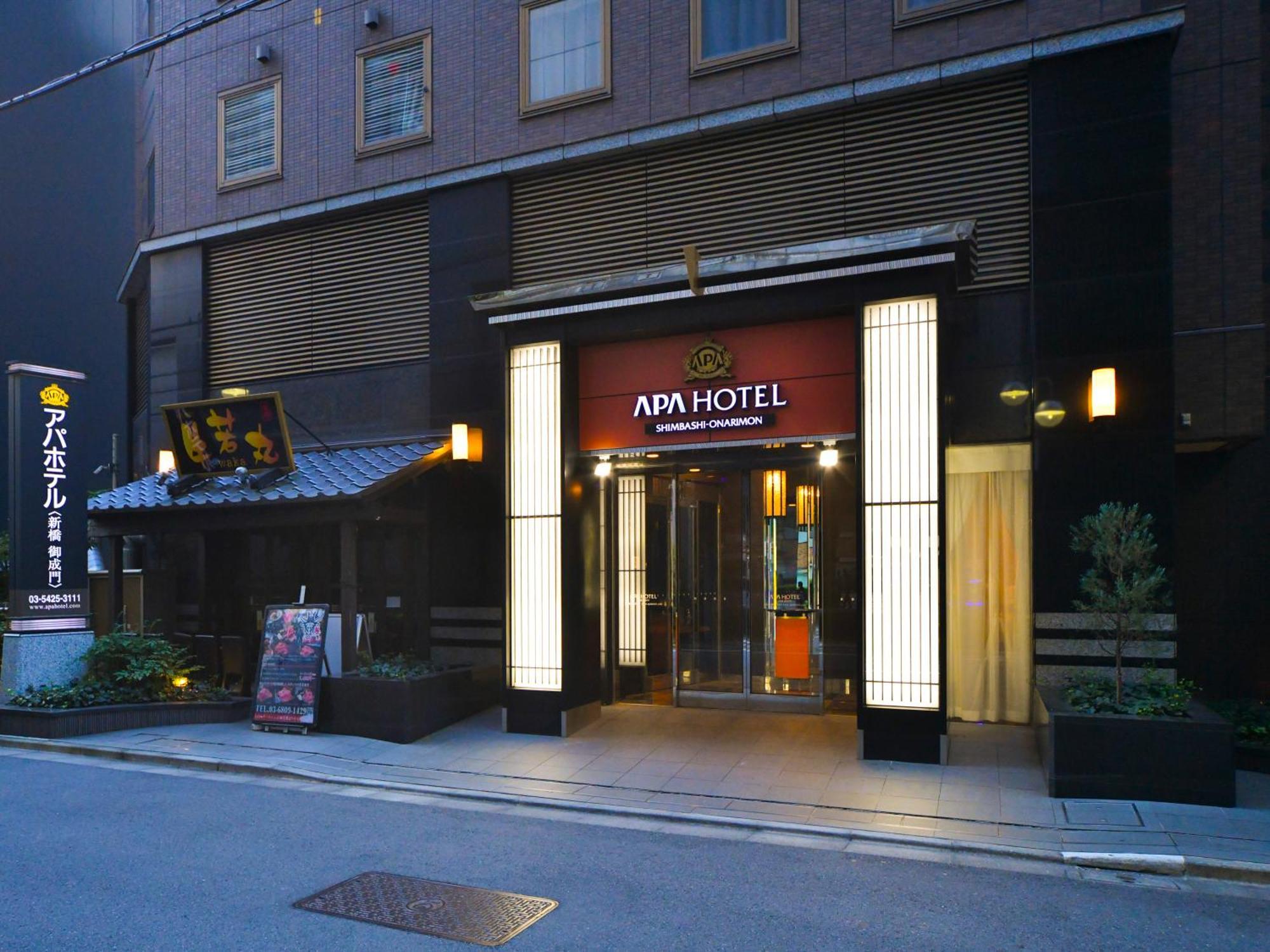 Apa Hotel Shimbashi Onarimon Токио Экстерьер фото