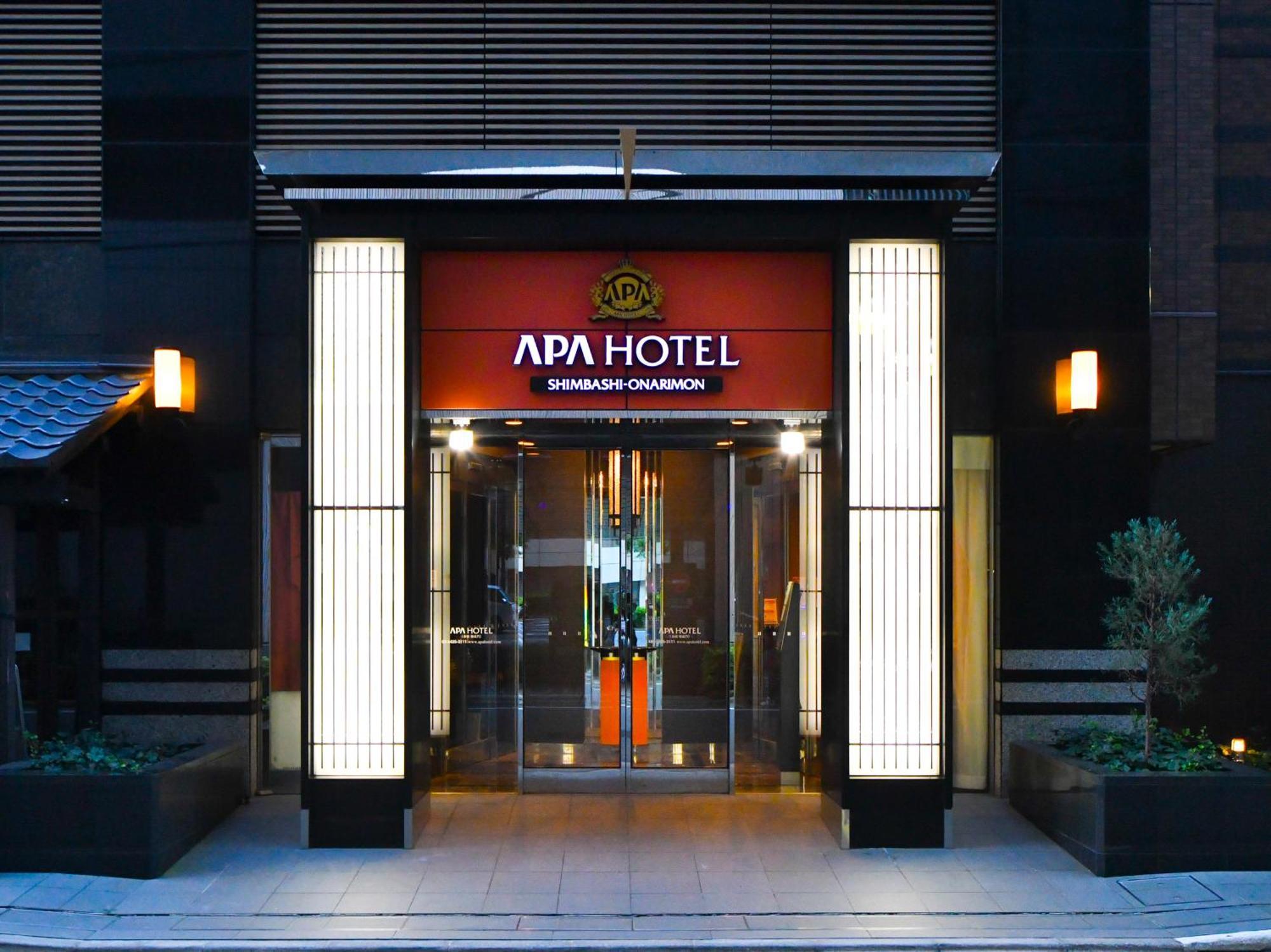 Apa Hotel Shimbashi Onarimon Токио Экстерьер фото