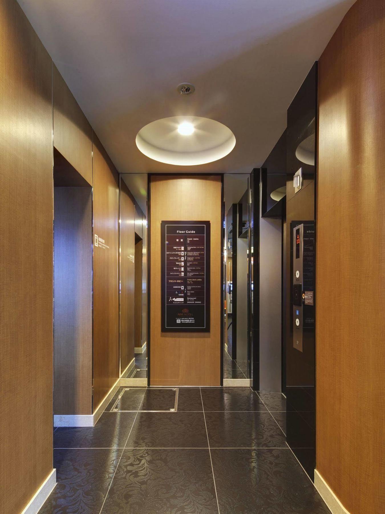 Apa Hotel Shimbashi Onarimon Токио Экстерьер фото