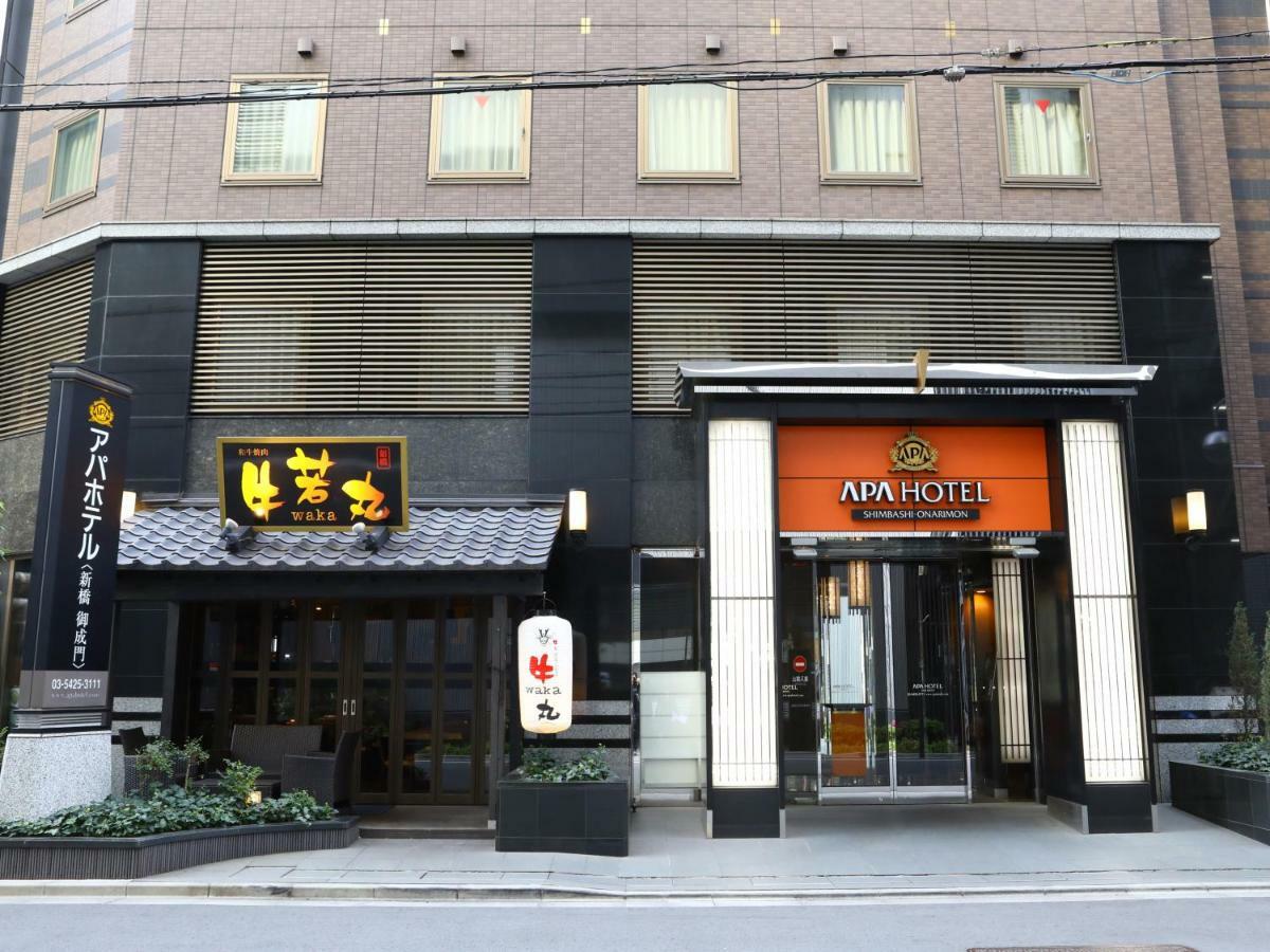 Apa Hotel Shimbashi Onarimon Токио Экстерьер фото